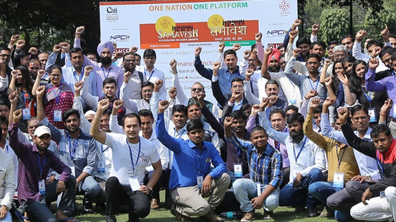 SKOCH Development Foundation