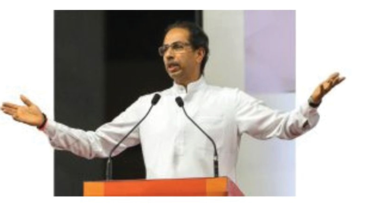 Is Coalition Politics Hindering Governance In Maharashtra?