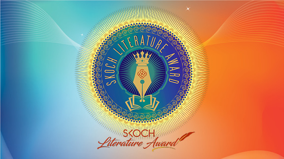 SKOCH Economics Award